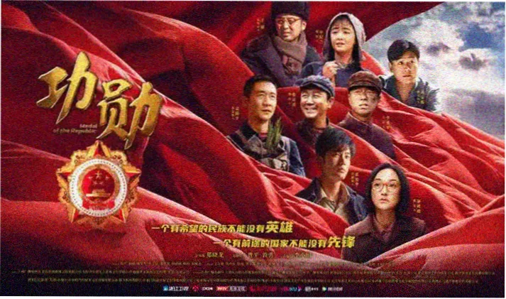橙墙漫社本周公告板贴纸墙横幅