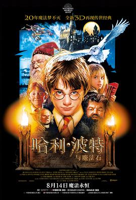 悬疑治愈题材作品卡封面