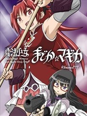奇幻短篇题材作品卡封面
