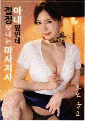 都市日常题材作品卡封面